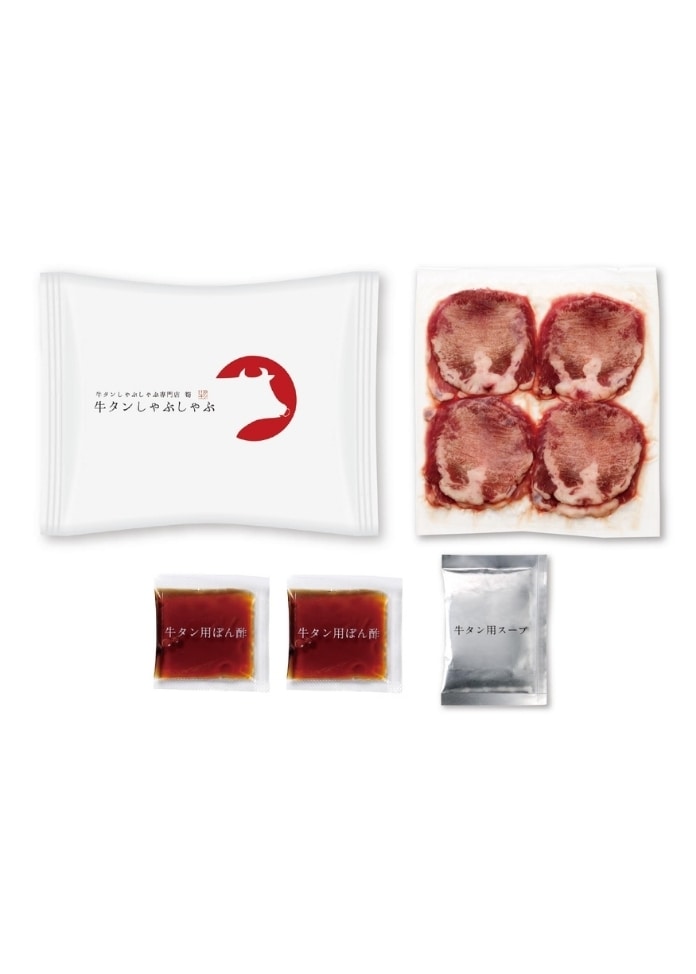 札幌「筍」牛たんしゃぶしゃぶA