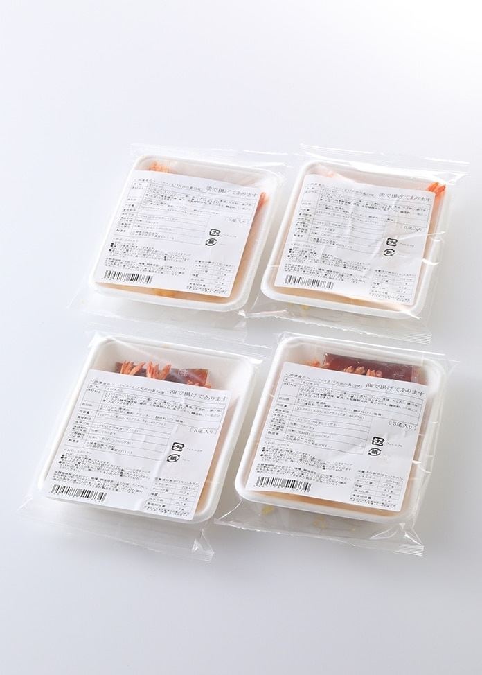 【定期便】海老天ぷら（12本入り・タレ付き）