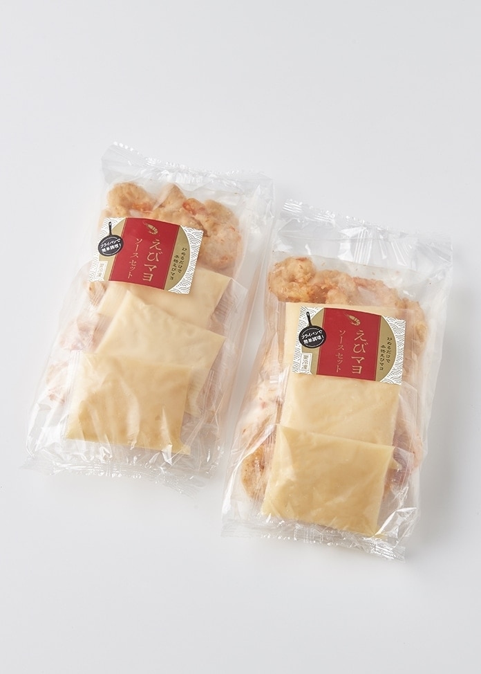 【定期便】大きな海老のマヨソース