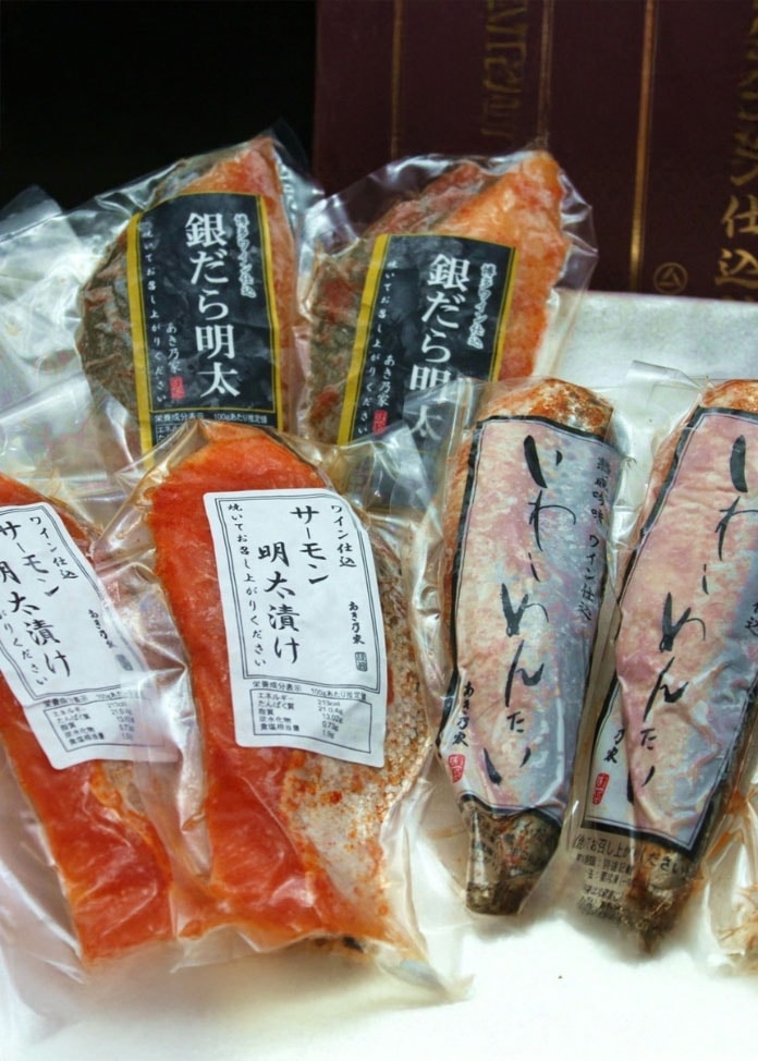 明太お魚セット（いわし明太2尾・サーモン明太2尾・銀だら明太2尾）