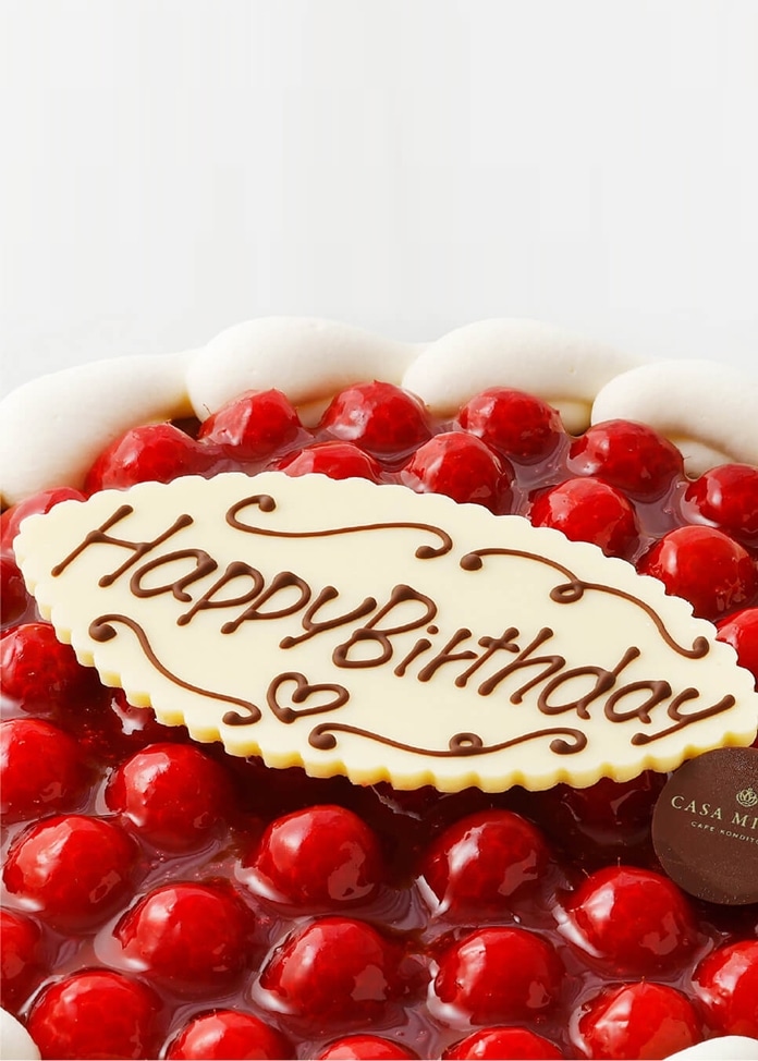 【Happy Birthdayプレート付】最高級洋菓子 ヴァルトベーレ木苺チョコレートケーキ 12cm