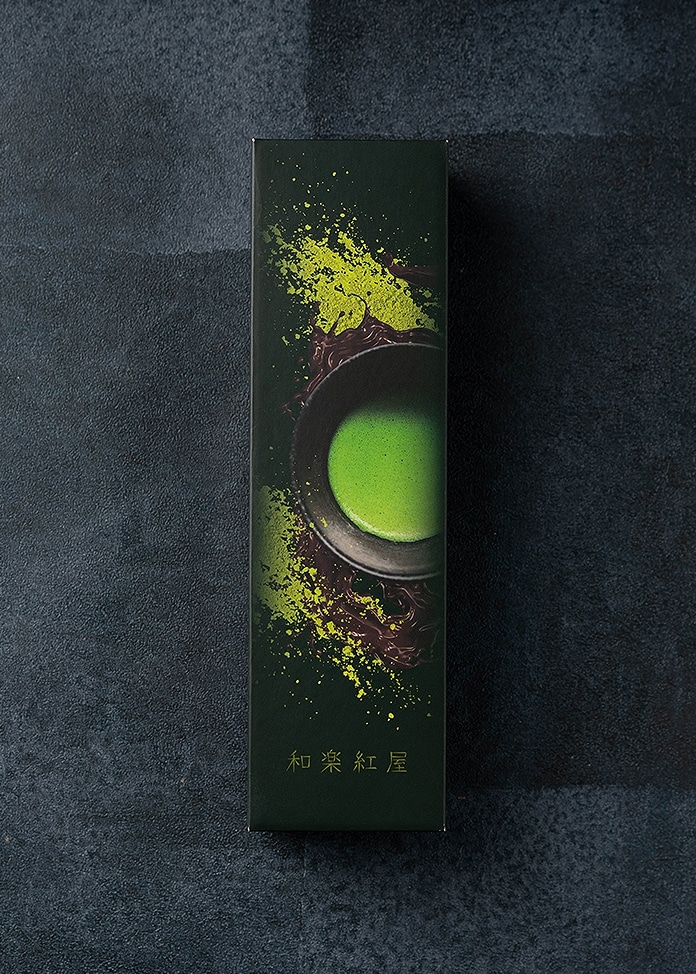 官能ショコラ　西尾の抹茶（作）