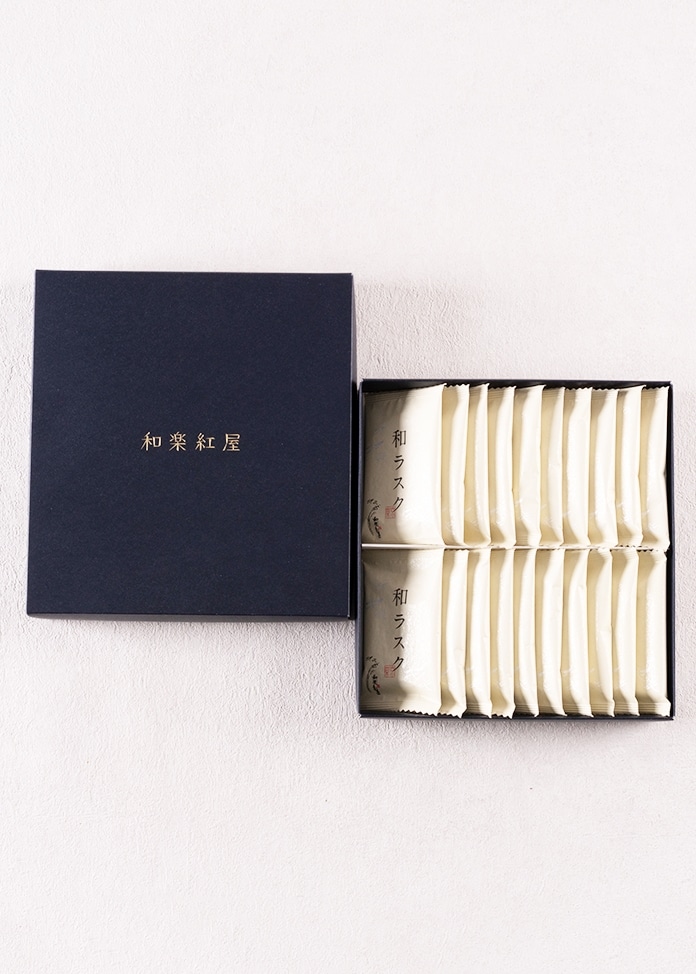 和ラスク 20枚入り