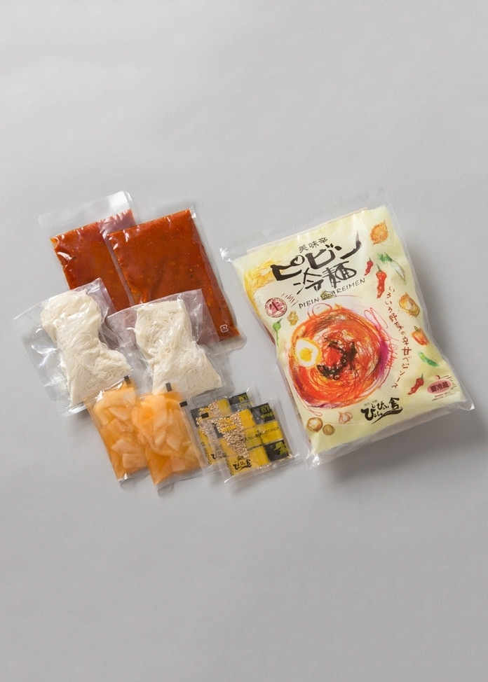 【ぴょんぴょん舎】ピビン冷麺 2食×2袋入り 2セット（8食分）