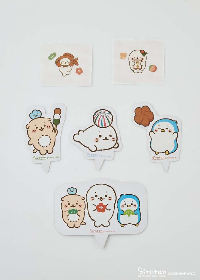 【特典キーホルダー付】しろたんおせち2026（トートバッグ/小風呂敷付/2～4人前）