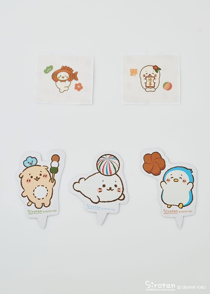 【数量限定】ミニしろたんおせち2026（トートバッグ付/1～2人前）