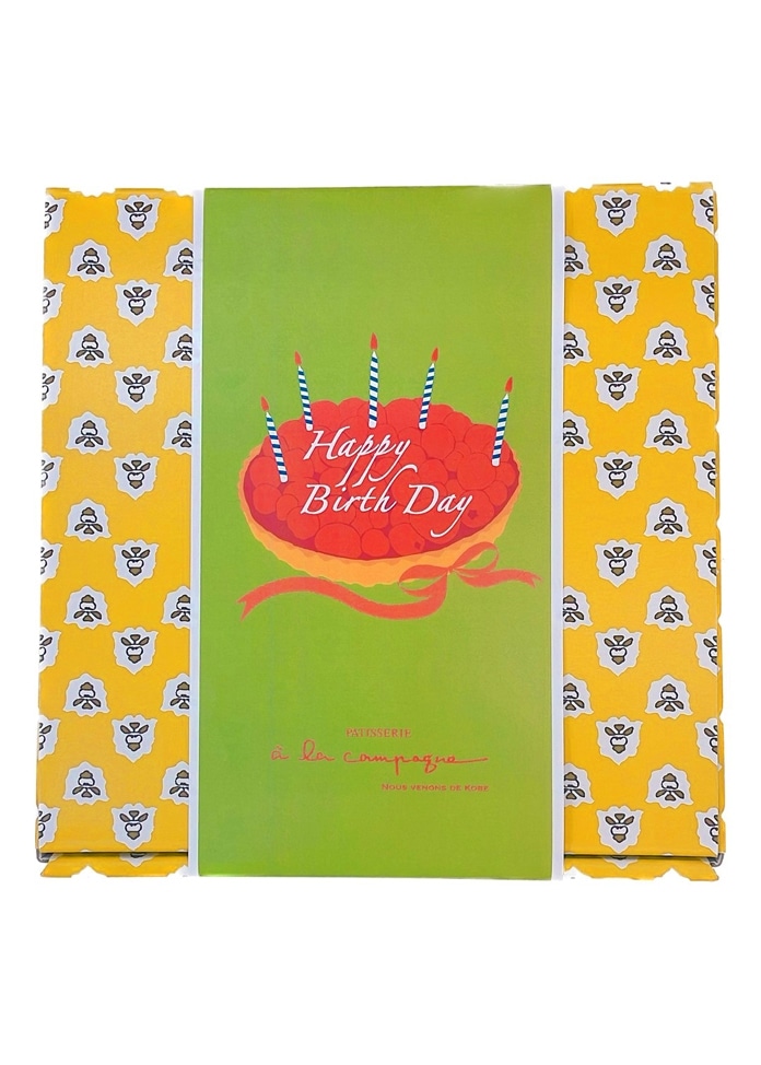 【ア・ラ・カンパーニュ】タルト・オ・フリュイ・スュルジュレ 5号(15cm)※バースデー仕様