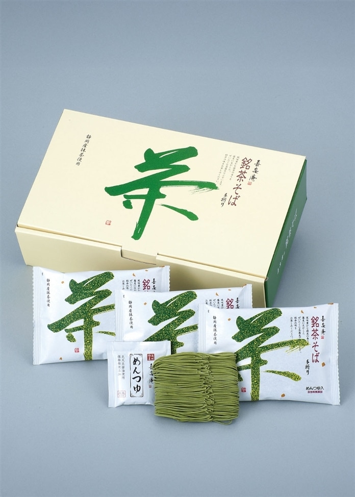 【遠州喜泉庵】手折り銘茶そば（6食入）