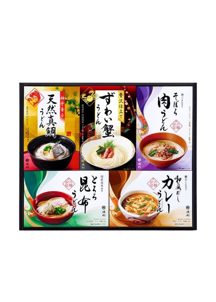 手延べ三輪うどん詰め合わせ5種 5食入り