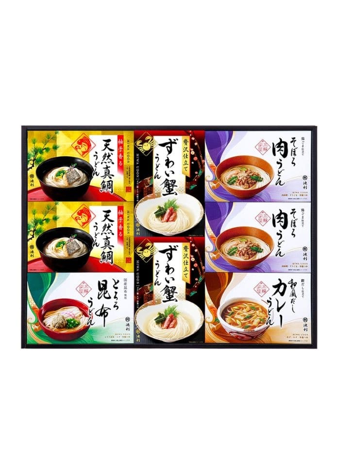 手延べ三輪うどん詰め合わせ5種 8食入り