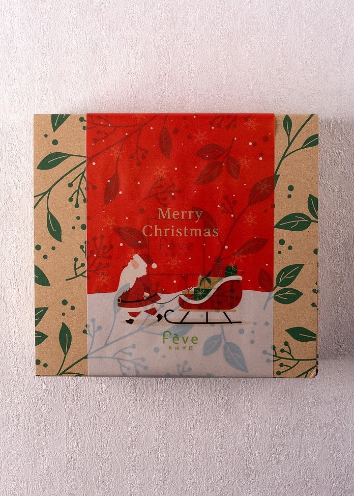 クリスマスアソートBOX
