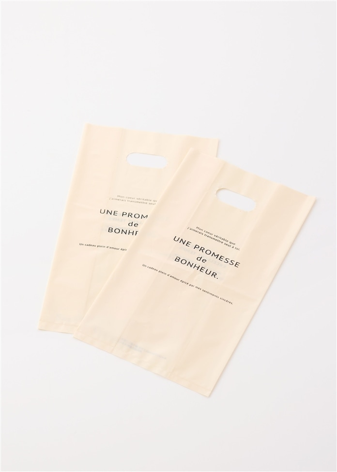 2026 迎春1個ギフト（2個セット）