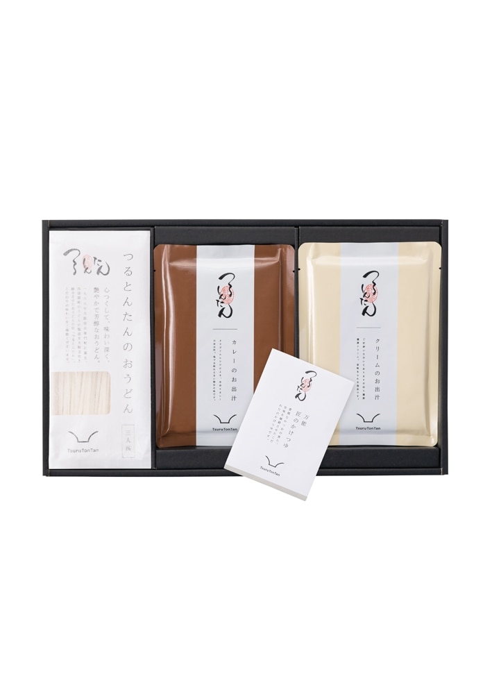 【つるとんたん】 かけ・カレー・クリームのおうどん（3人前）