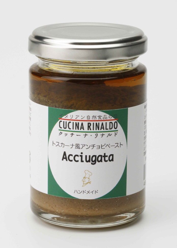 イタリアンペーストセット 牛レバーペースト アンチョビペースト その他通販 お取り寄せのオンワード マルシェ