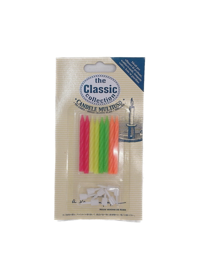 【ア・ラ・カンパーニュ】タルト・オ・フリュイ・スュルジュレ 5号(15cm)※バースデー仕様