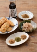 大岐セット