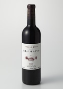 信濃カベルネ・ソービニヨン 720ml