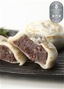 梅ヶ枝餅 10個入り