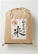【令和5年産】百姓屋のヒノヒカリ 10kg