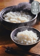 【令和7年産】特別栽培米 にこまる白米 5kg