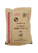 【令和7年産】オーガニックミルキークィーン玄米 2kg