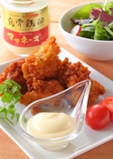 烏骨鶏卵プレミアムヘルシーマヨネーズ アップルビネガー 2本セット