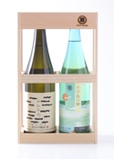 瀬戸内海 小豆島の輝き（2本入り）