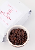 ガツンと1杯  もうひとふんばり コーヒー豆500g