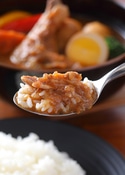 チキンスープカレー 8個入
