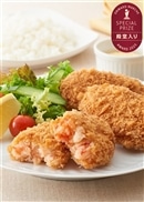 【マルシェ限定セット】ぷりぷり海老カツレツ 10枚入り