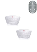 【イッタラ】カステヘルミ ボウル ペアセット