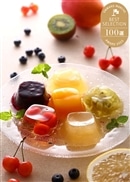 銀座ゼリー 9個入り (PGS-062)