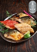 【飯田商店】骨取り漬け魚セット 10枚入り