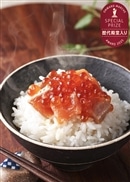鮭ルイべ漬（鮭ルイベ漬 400g・いくら醤油漬 25g）