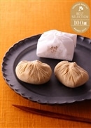 栗きんとん 10個入り