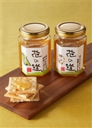 国産はちみつ ２本入り（野山みつ・菩提樹みつ）