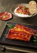 【オンワード・マルシェ限定】国産手焼きうなぎ蒲焼詰合せ