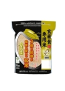 宮城県産玄米 金のいぶき 2㎏
