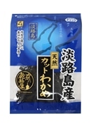 淡路島産天然カットわかめ 10袋入