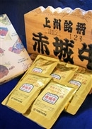 【赤城牛のとりやま】 赤城牛カレー ゴールドタイプ