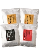【米沢牛黄木】お肉屋さんの黒毛和牛カレーセット
