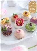 【日本ギフト大賞2024受賞】hanaemu-はなえむ-おはぎ8個入