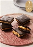 サンド・オ・キャラメル 8個入り