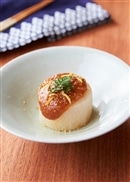 くらすわ 信州産調味味噌 食べ比べセット 計4個
