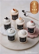 【オリジナルスプーン付き】しろたん×リトルポッテ（アイス） 6個入り