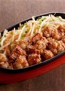 【蟻月】もつ焼き 国産牛もつ×味噌だれ （2～3人前）