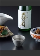 【のまえ】酒肴ギフト （天狗舞のまえオリジナルラベル720ml）