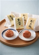 紀州うす塩梅「瑞宝」20粒