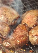 牛タンスライス1kg