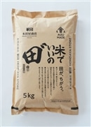 令和7年産【会津産コシヒカリ／米でいいの田゛】白米5kg